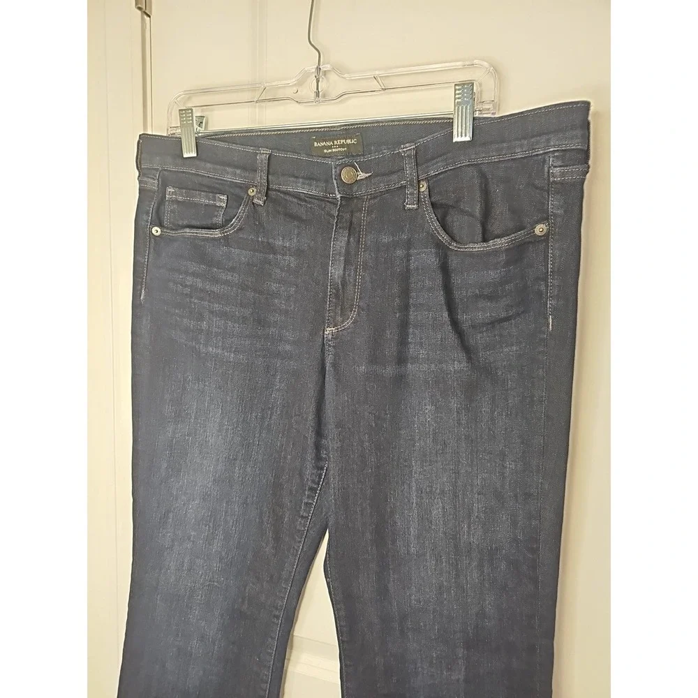 Banana Republic product pair